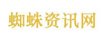 错峰游“五一”怎么玩才过瘾